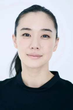 Yu Aoi