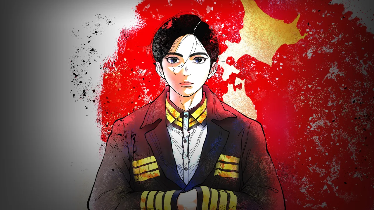 NIPPON SANGOKU: The Three Nations of the Crimson Sun